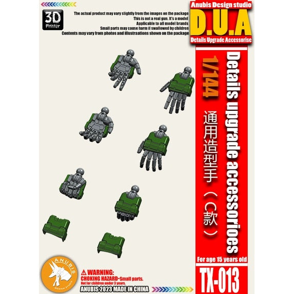 ANUBIS TX013 general use hands for 1/144 zaku Collectibles