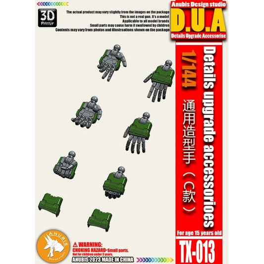 ANUBIS TX013 general use hands for 1/144 zaku Collectibles