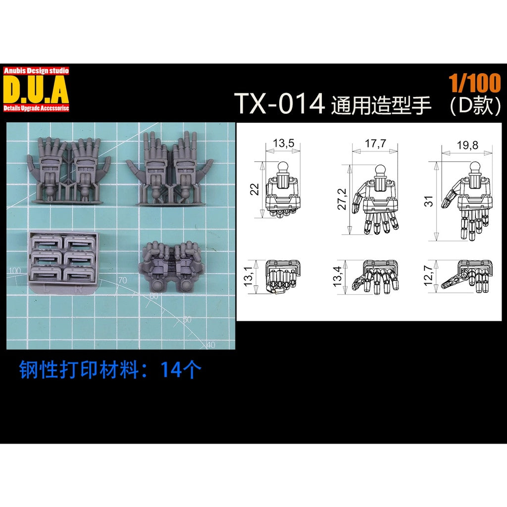 Anubis detail parts TX014 for 1/100 ZAKU general use hands Collectibles