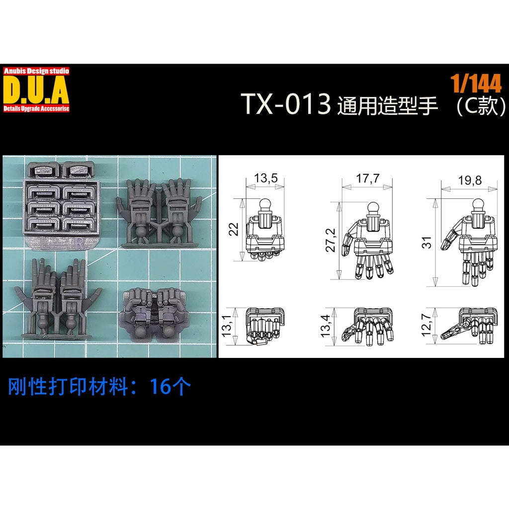ANUBIS TX013 general use hands for 1/144 zaku Collectibles