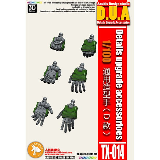 Anubis detail parts TX014 for 1/100 ZAKU general use hands Collectibles