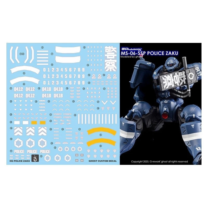 YAN FLAME Water slide decal for HG 1/144 GQuuuuuuX Police Zaku GQ (YANHG112) 20250721