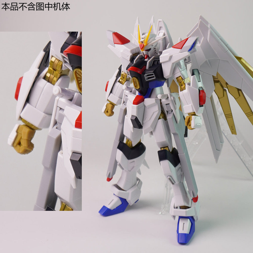Plasticist Studio Styling Hands for HG Mighty Strike Freedom 3D Print Parts  not include the body (Not include kits or model)