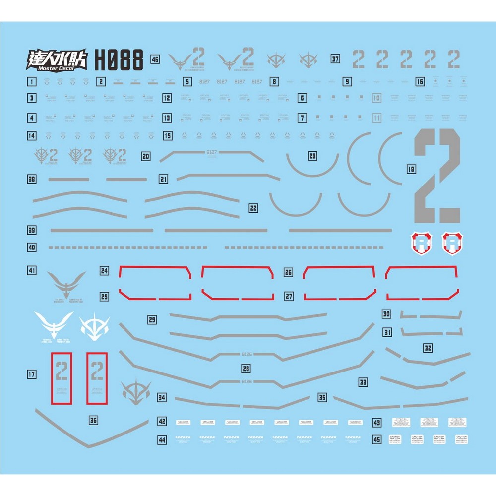 MASTER Water Slide Decal H086 H087 H088 HG 1/144 GTO Prototype Gouf Tactical Blue Sand PB