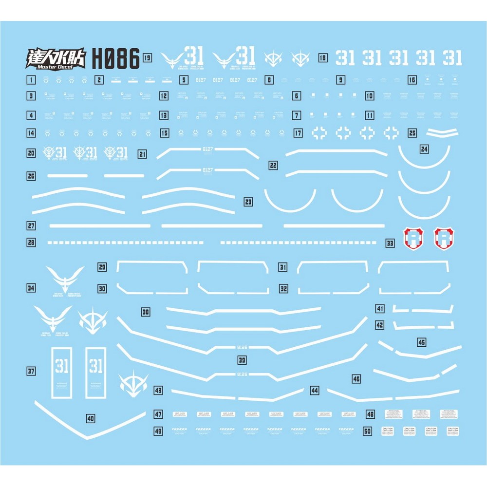 MASTER Water Slide Decal H086 H087 H088 HG 1/144 GTO Prototype Gouf Tactical Blue Sand PB