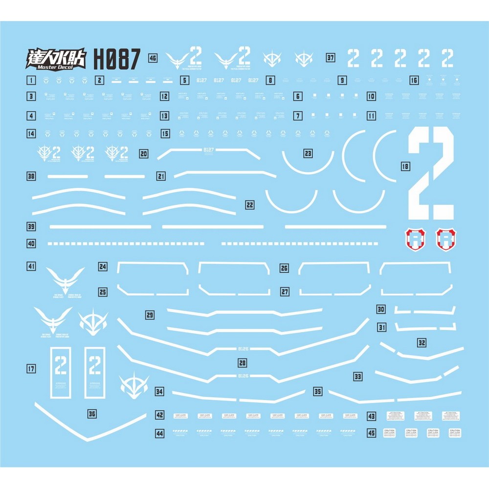 MASTER Water Slide Decal H086 H087 H088 HG 1/144 GTO Prototype Gouf Tactical Blue Sand PB