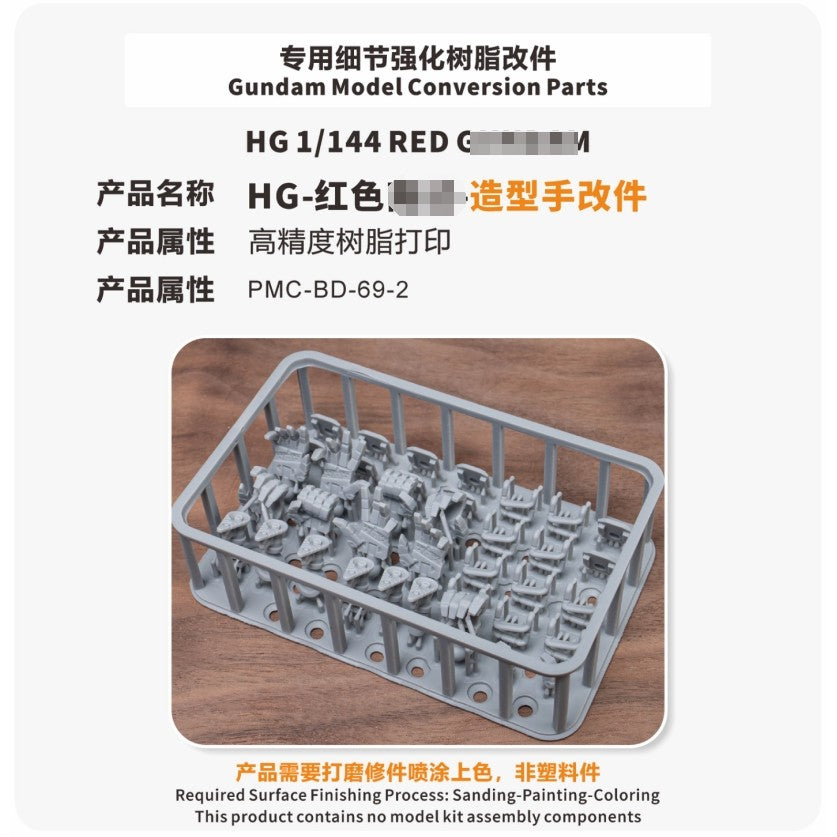 20250722 TAS HG 1/144 GQuuuuuuX Red 3D Print Detail Hands Parts (Not icnlude kits)