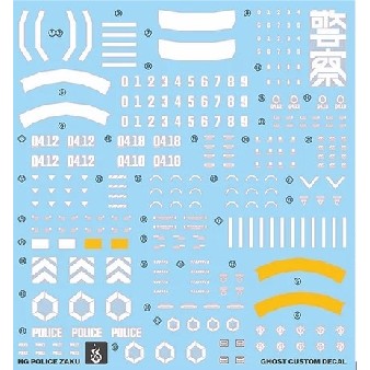 YAN FLAME Water slide decal for HG 1/144 GQuuuuuuX Police Zaku GQ (YANHG112) 20250721
