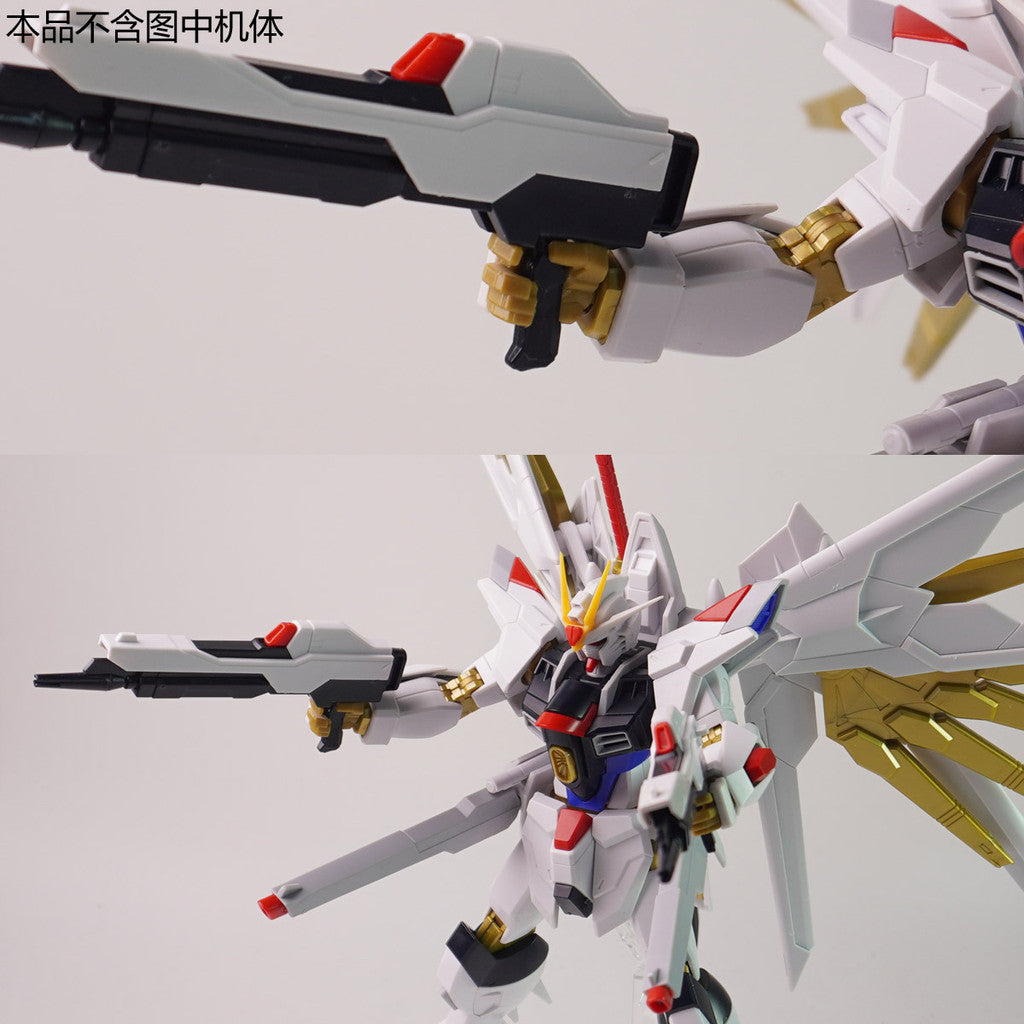 Plasticist Studio Styling Hands for HG Mighty Strike Freedom 3D Print Parts  not include the body (Not include kits or model)