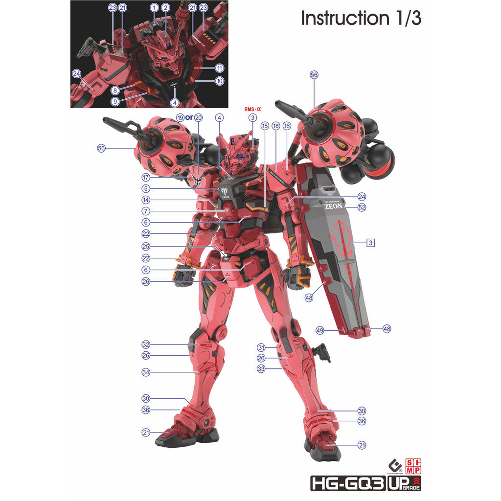 20250721 EVO decal for RX78 HG Red / White GQuuuuuuX Water slide decal (Kits not included) EVOHG044