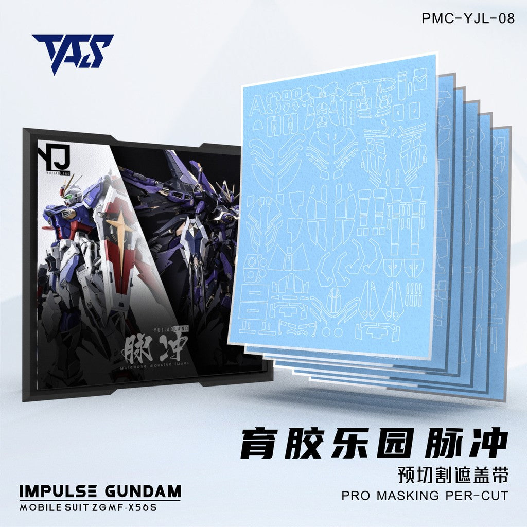 20250722 TAS YJL IMPULSE PRO MASKING PER CUT Tape (Not include kits or model)