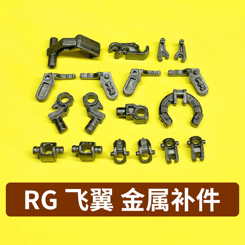 CA RG Wing EW Metal Spare Upgrade Parts G2 G3 G4 G5 G8 G13 G17 G18 G29 G35 G36 20250717