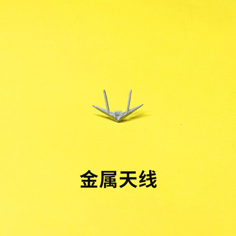 CA RG 1/144 00Q OOQ QANT V-fin G1 G2 G3 G4 G9 G18 G19 G20 G23 G24 E3 E4 E6 E12 E14 E15 E21 Metal Spare Upgrade Parts 20250717