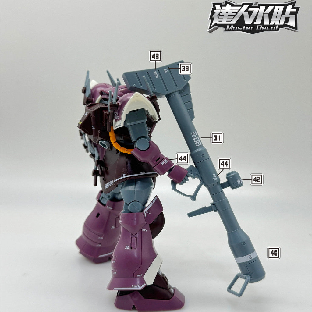 MASTER Water Slide Decal H106 for HG 1/144 EFREET Schneid