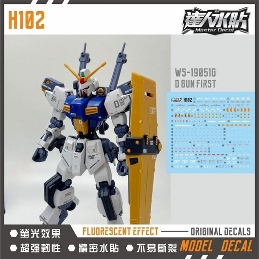 MASTER Water Slide Decal H102 for HG 1/144 D FIRST