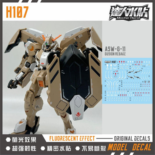 MASTER Water Slide Decal H107 for HG 1/144 Gusion Rebake Full City