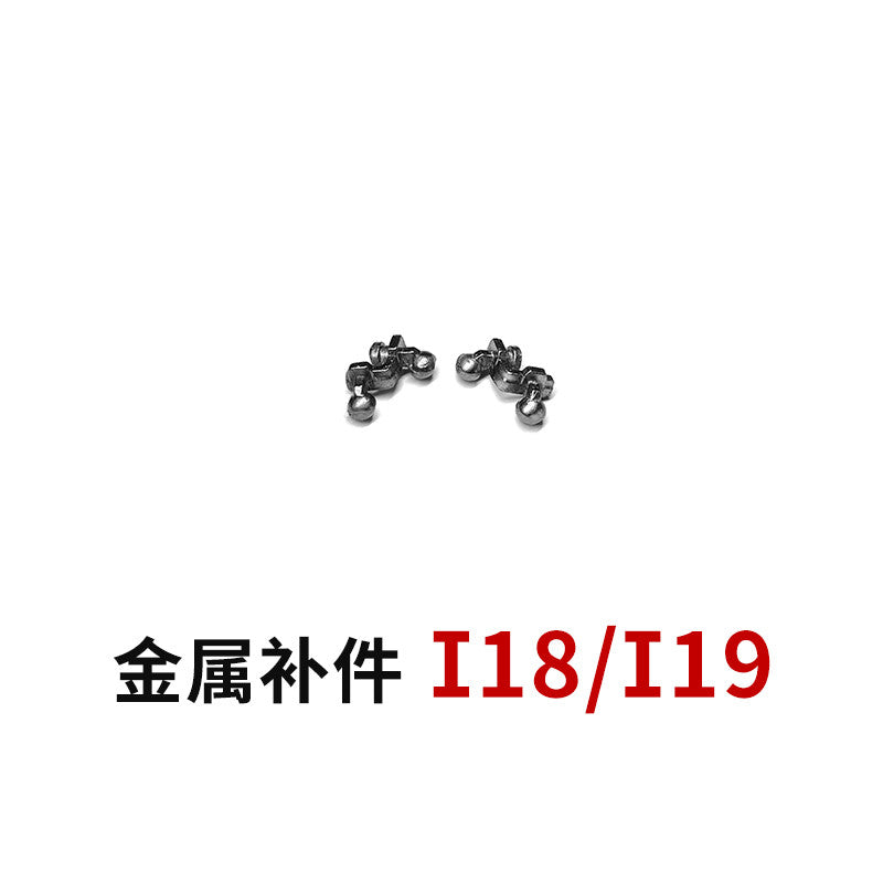 CA MG RX-78-2 3.0 V-fin J22 J30 J31 J36 J37 J38 I13 I15 I16 I18 I19 I32 I36 Metal Spare Upgrade Parts 20250717