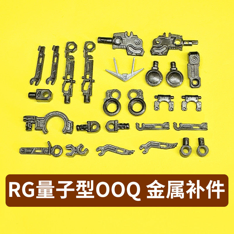 CA RG 1/144 00Q OOQ QANT V-fin G1 G2 G3 G4 G9 G18 G19 G20 G23 G24 E3 E4 E6 E12 E14 E15 E21 Metal Spare Upgrade Parts 20250717