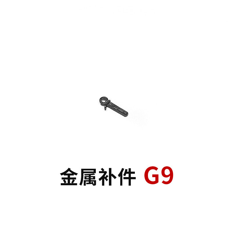 CA RG 1/144 00Q OOQ QANT V-fin G1 G2 G3 G4 G9 G18 G19 G20 G23 G24 E3 E4 E6 E12 E14 E15 E21 Metal Spare Upgrade Parts 20250717