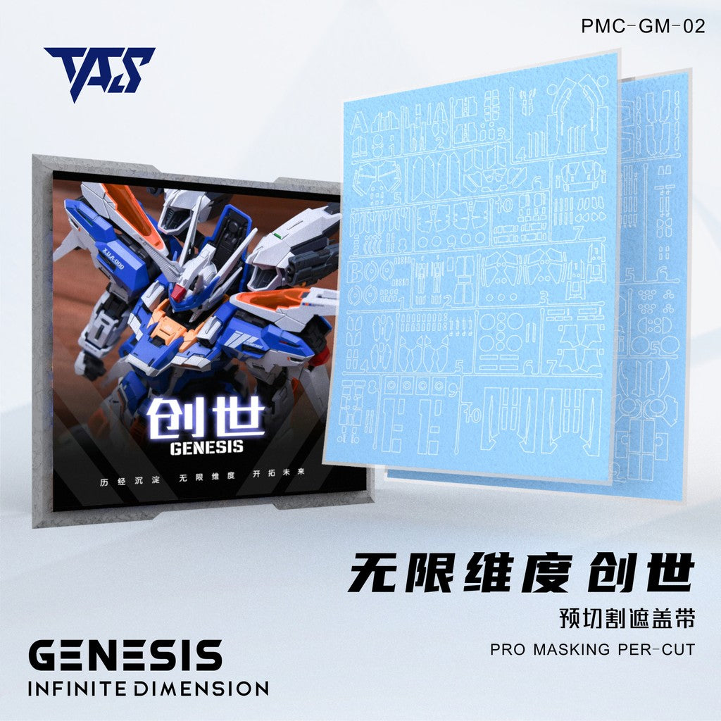 20250722 TAS Infinite Dimension GENESIS PRO MASKING PER CUT Tape (Not include kits or model)