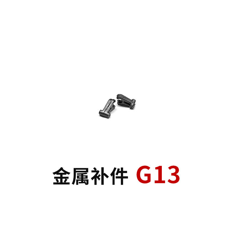 CA RG Wing EW Metal Spare Upgrade Parts G2 G3 G4 G5 G8 G13 G17 G18 G29 G35 G36 20250717