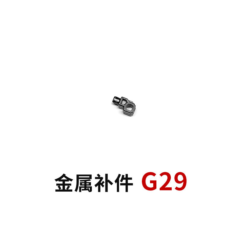 CA RG Wing EW Metal Spare Upgrade Parts G2 G3 G4 G5 G8 G13 G17 G18 G29 G35 G36 20250717