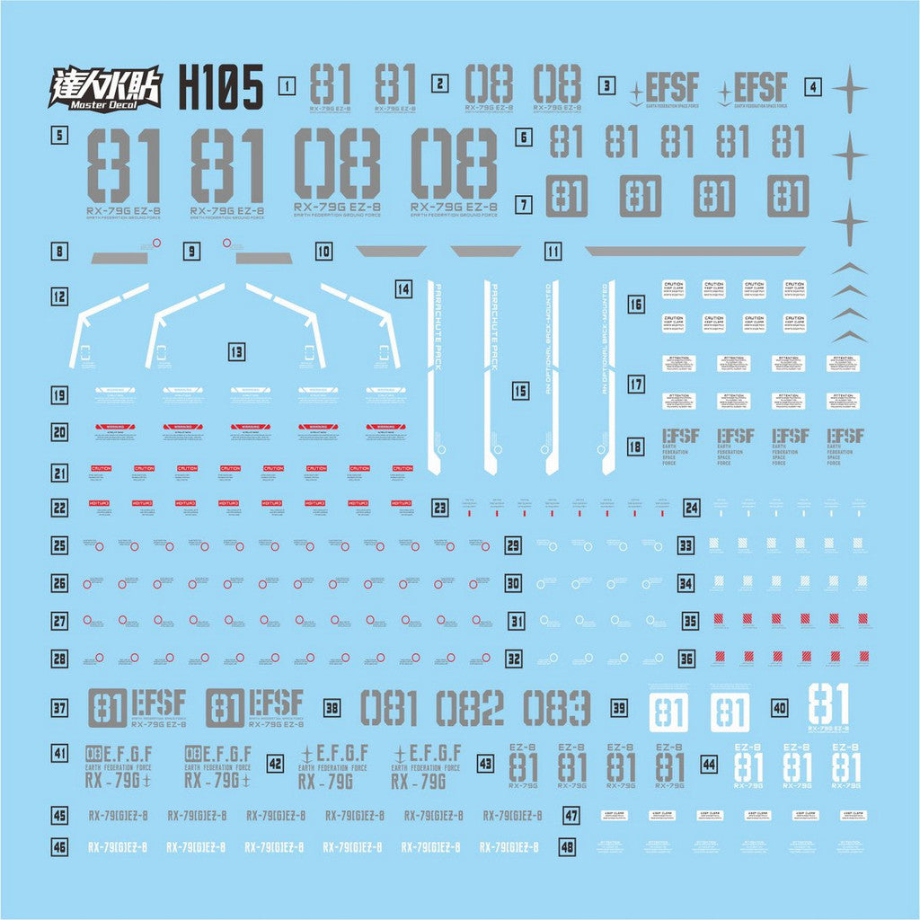 MASTER Water Slide Decal H105 for HG 1/144 EZ-8 RX-79[G] 08MS