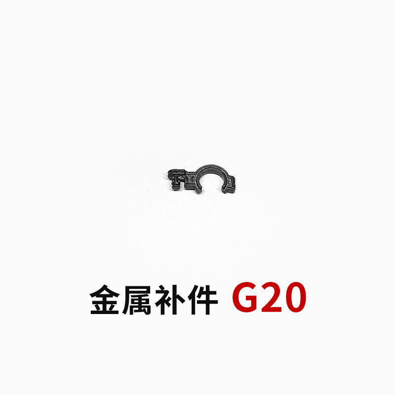 CA RG 1/144 00Q OOQ QANT V-fin G1 G2 G3 G4 G9 G18 G19 G20 G23 G24 E3 E4 E6 E12 E14 E15 E21 Metal Spare Upgrade Parts 20250717