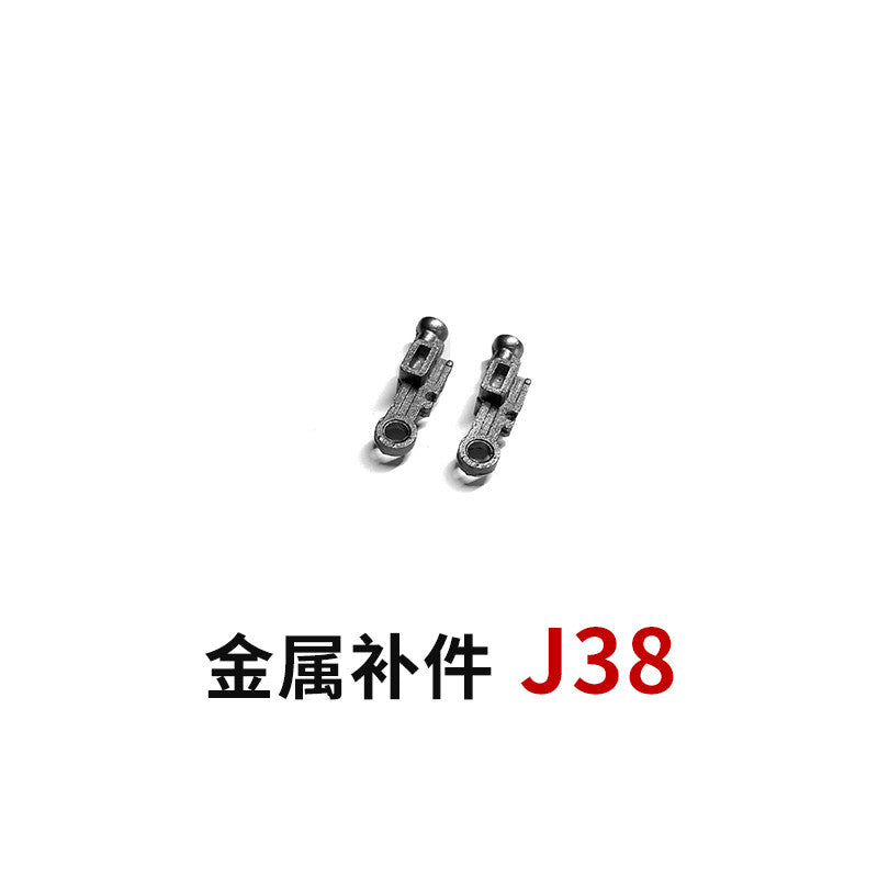 CA MG RX-78-2 3.0 V-fin J22 J30 J31 J36 J37 J38 I13 I15 I16 I18 I19 I32 I36 Metal Spare Upgrade Parts 20250717