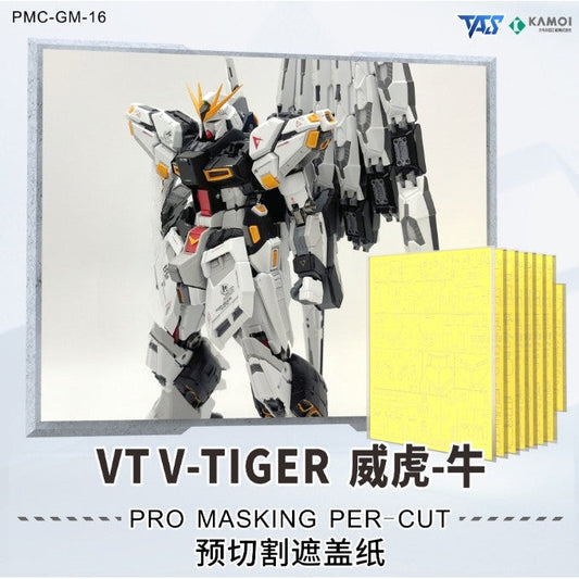20250722 TAS VT V-TIGER NU PRO MASKING PER CUT / Upgrade Parts (Not the kits or model)