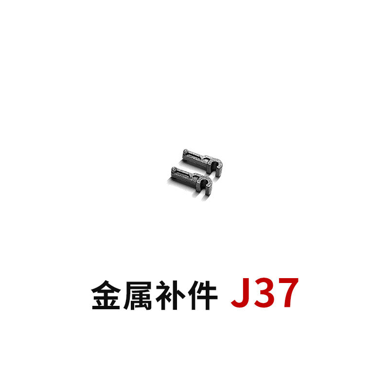 CA MG RX-78-2 3.0 V-fin J22 J30 J31 J36 J37 J38 I13 I15 I16 I18 I19 I32 I36 Metal Spare Upgrade Parts 20250717