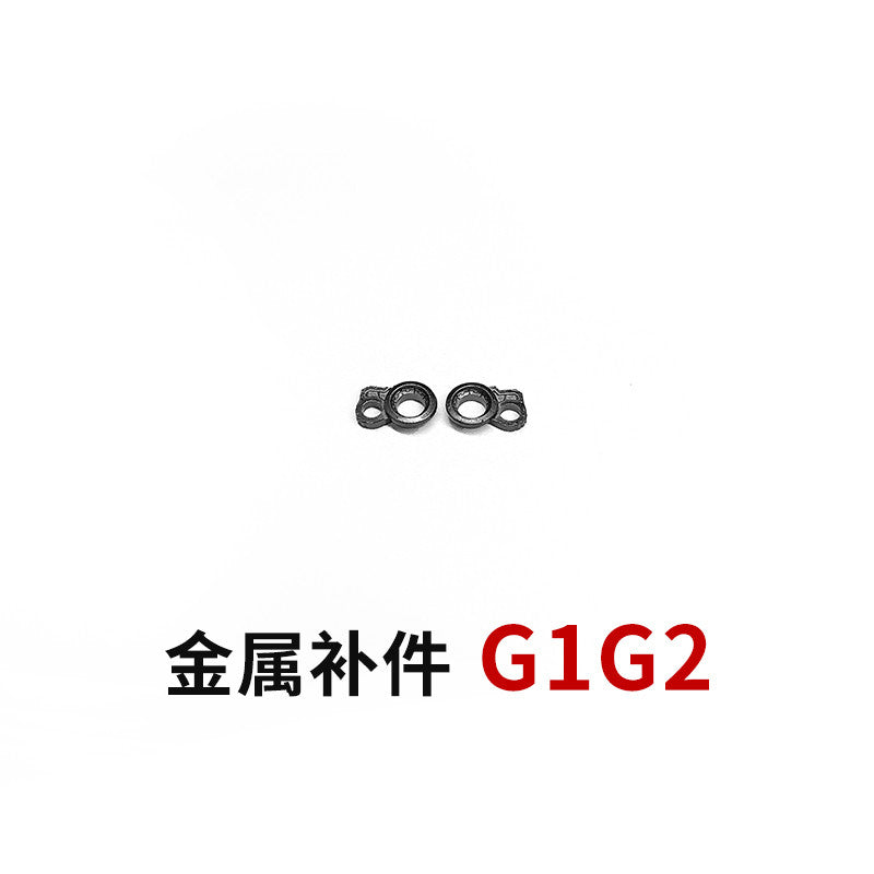 CA RG 1/144 00Q OOQ QANT V-fin G1 G2 G3 G4 G9 G18 G19 G20 G23 G24 E3 E4 E6 E12 E14 E15 E21 Metal Spare Upgrade Parts 20250717