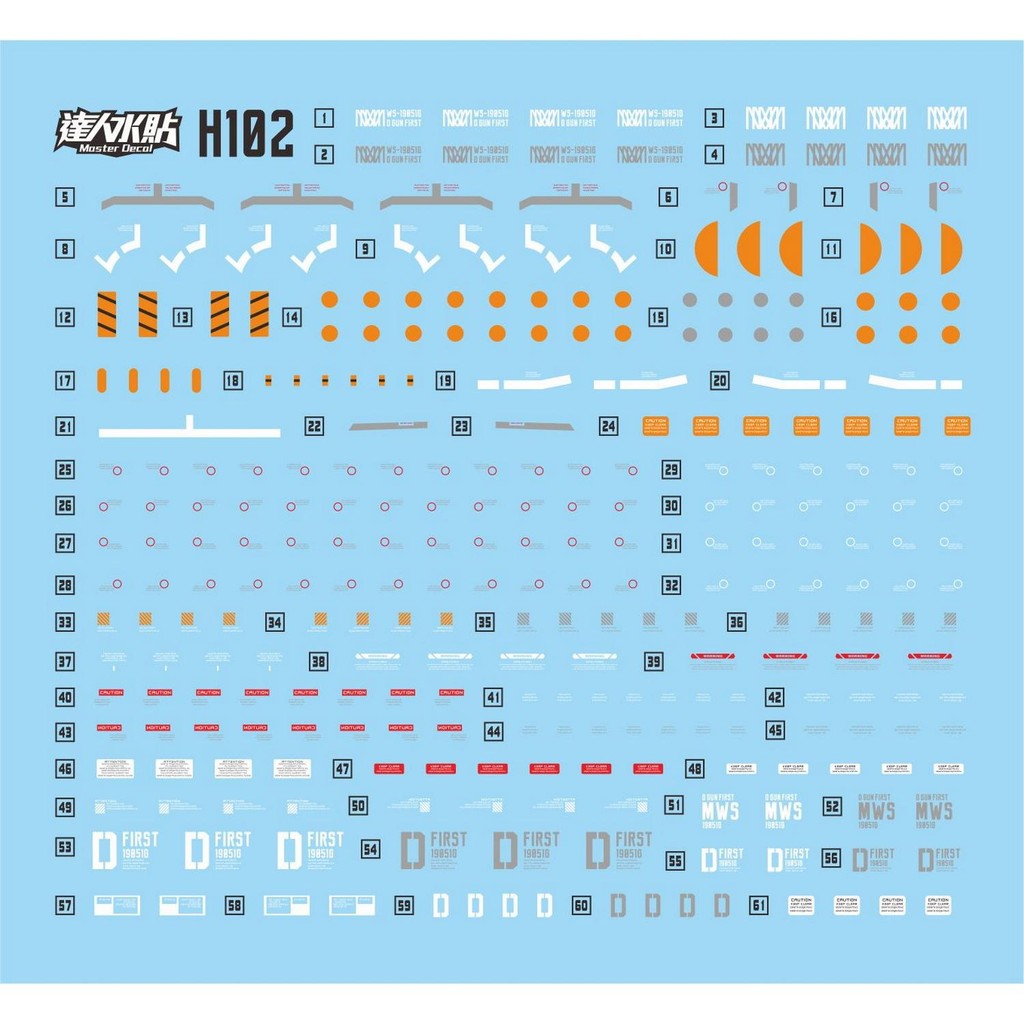 MASTER Water Slide Decal H102 for HG 1/144 D FIRST