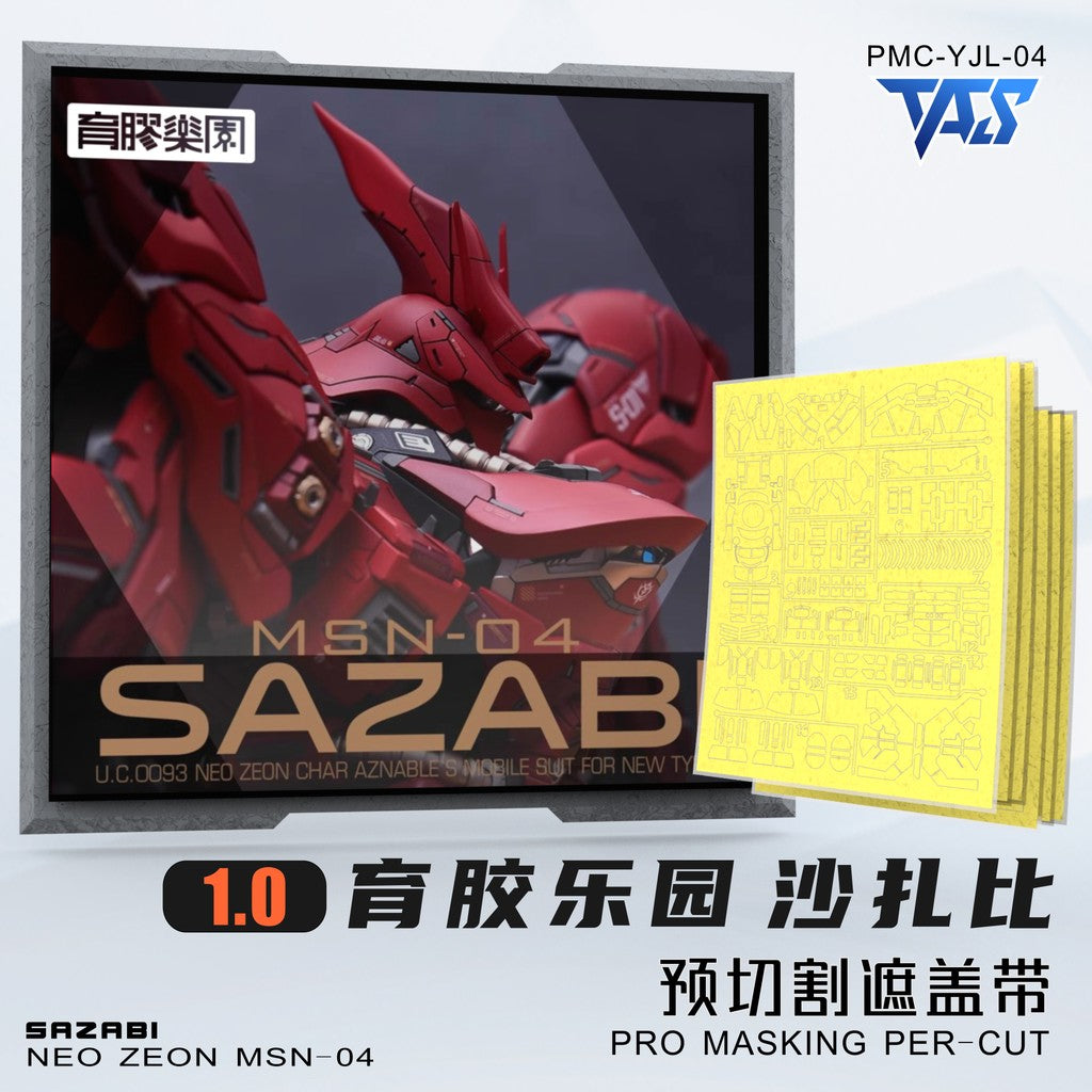 20250722 TAS YJL SAZABI 1.0 / 2.0 GK PRO MASKING PER CUT Tape (Not include kits or model)