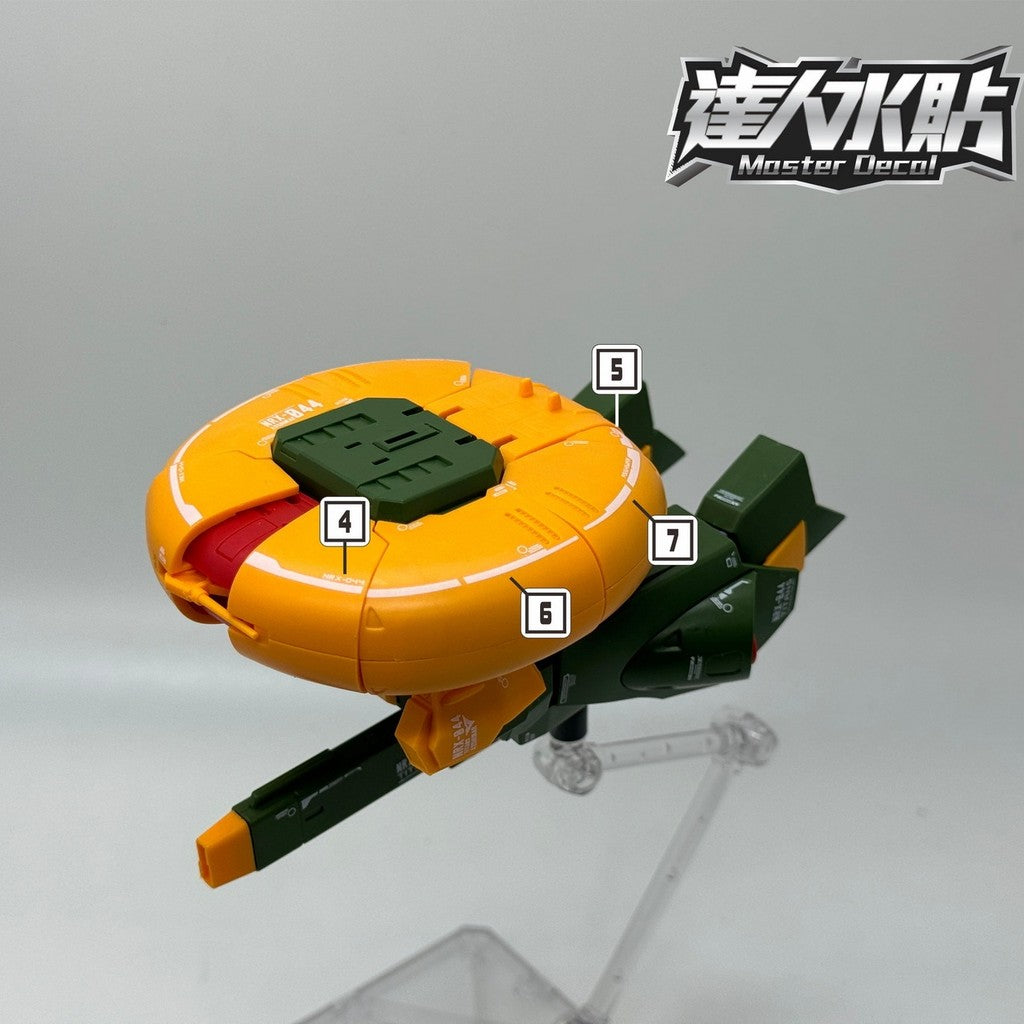 MASTER Water Slide Decal H110 for HG 1/144 Asshimar Pumpkin