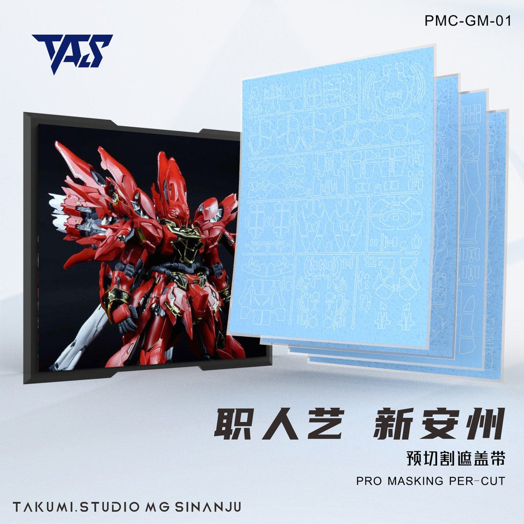 20250722 TAS Takumi Studio MG 1/100 SINANJU PRO MASKING PER CUT Tape (Not include kits or model)