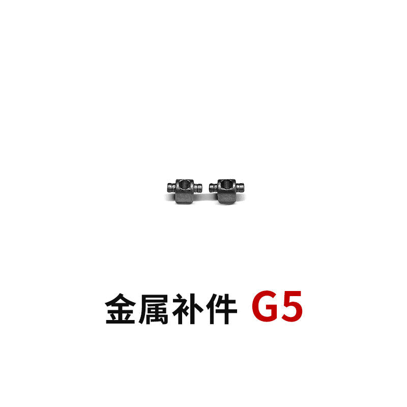 CA RG Wing EW Metal Spare Upgrade Parts G2 G3 G4 G5 G8 G13 G17 G18 G29 G35 G36 20250717