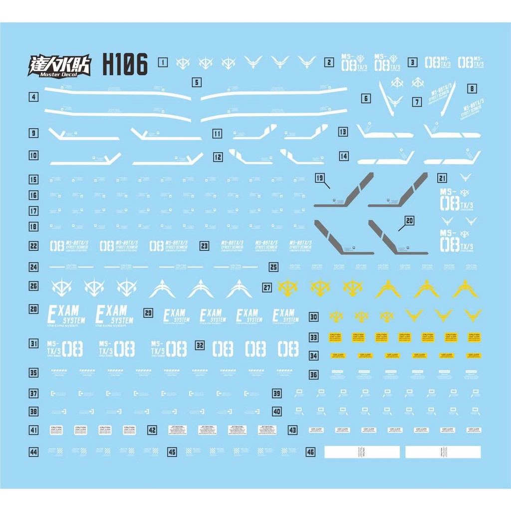 MASTER Water Slide Decal H106 for HG 1/144 EFREET Schneid