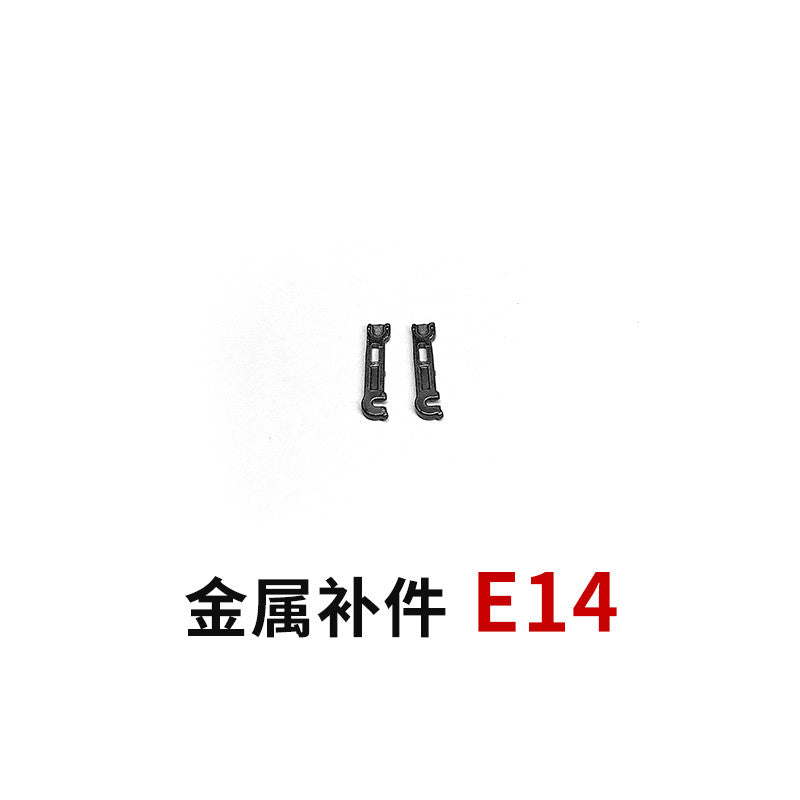 CA RG 1/144 00Q OOQ QANT V-fin G1 G2 G3 G4 G9 G18 G19 G20 G23 G24 E3 E4 E6 E12 E14 E15 E21 Metal Spare Upgrade Parts 20250717