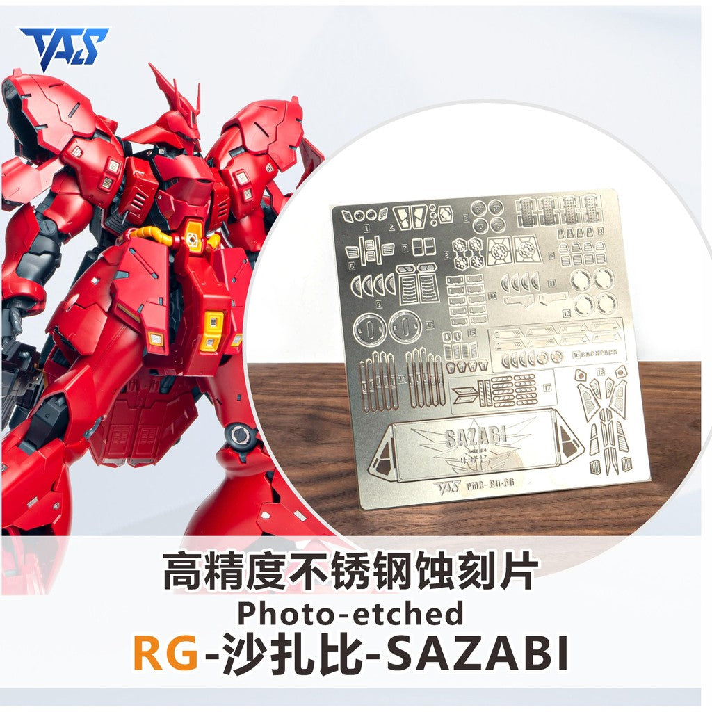 20250722 TAS RG 1/144 SAZABI Etching Photo-Etched Parts (Not the kits or model)