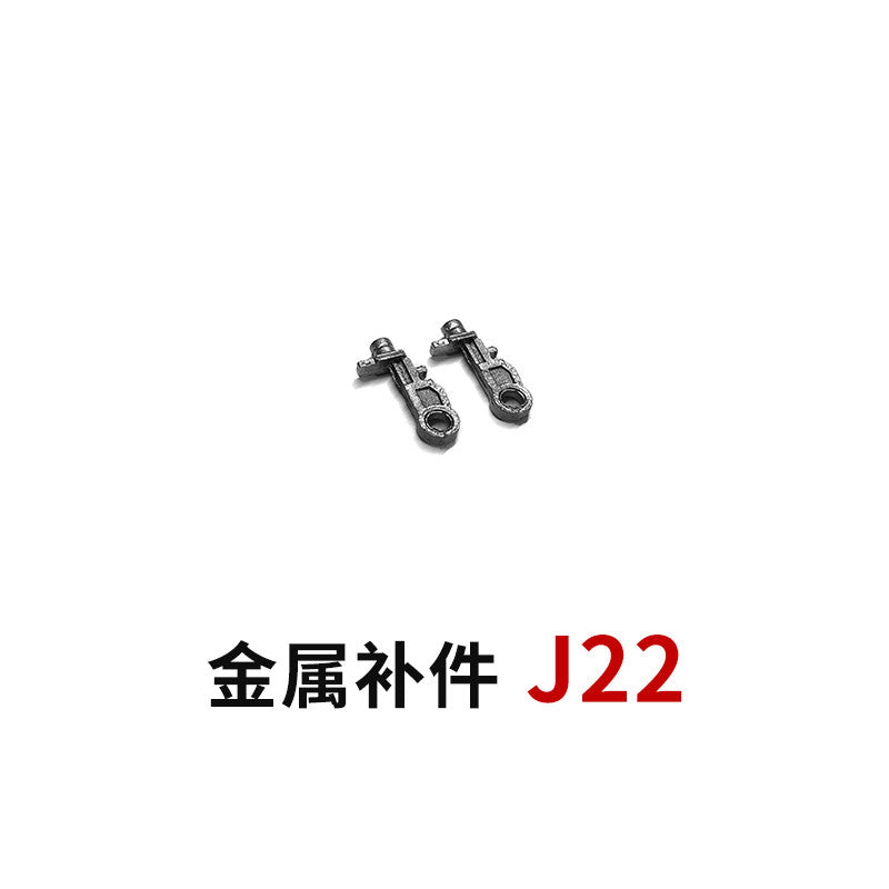 CA MG RX-78-2 3.0 V-fin J22 J30 J31 J36 J37 J38 I13 I15 I16 I18 I19 I32 I36 Metal Spare Upgrade Parts 20250717