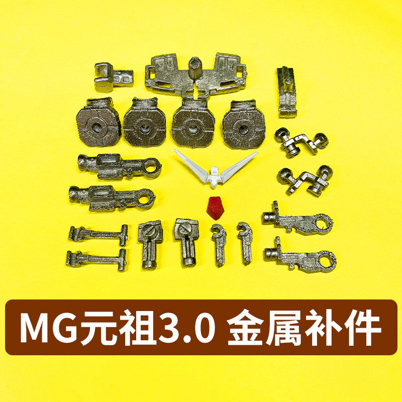 CA MG RX-78-2 3.0 V-fin J22 J30 J31 J36 J37 J38 I13 I15 I16 I18 I19 I32 I36 Metal Spare Upgrade Parts 20250717