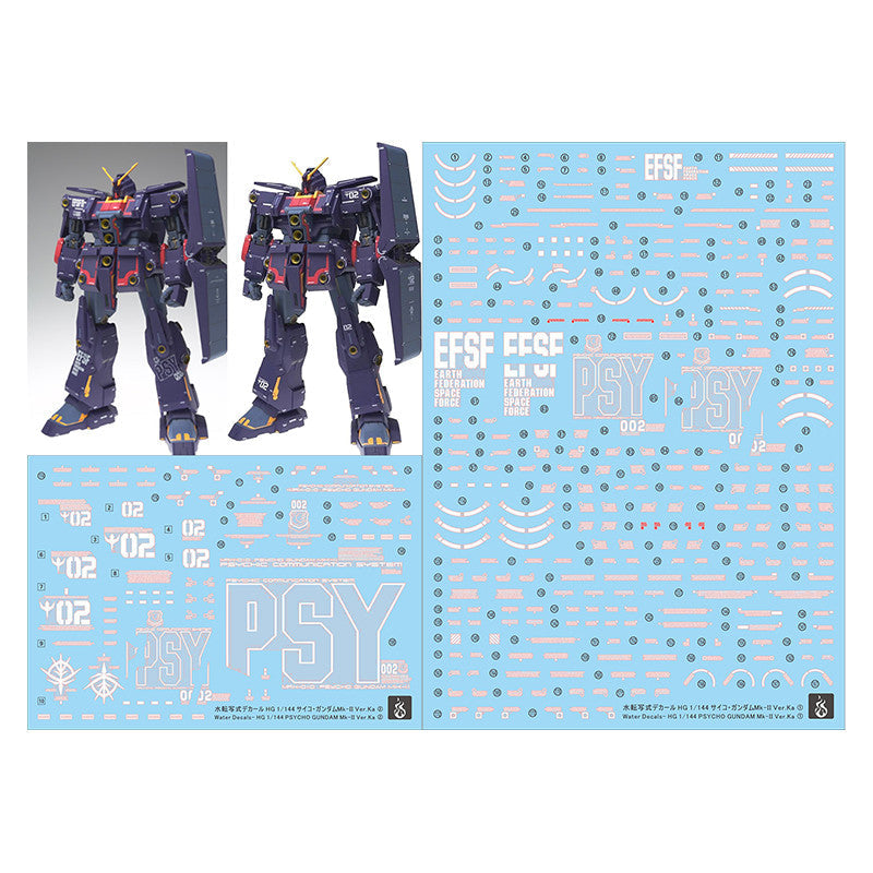YAN FLAME Water Slide Decal for HG 1/144 HGUC PSYCHO Mk-Ⅱ MK2 (YANHG111) 20250721