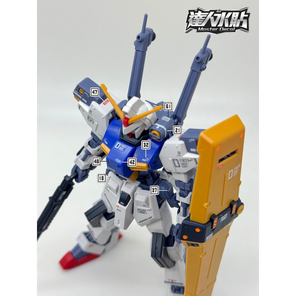 MASTER Water Slide Decal H102 for HG 1/144 D FIRST