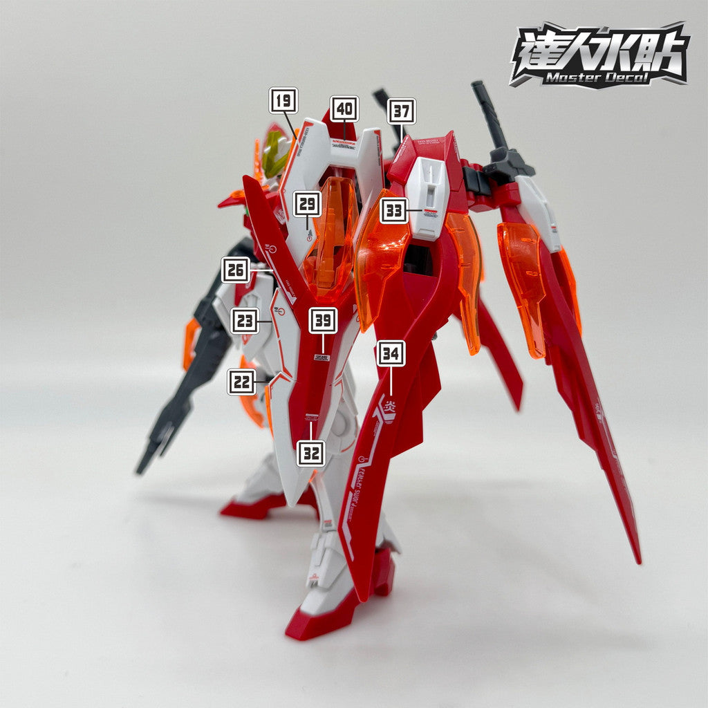 MASTER Water Slide Decal H104 for HG HGBF 1/144 Wing Zero Honoo