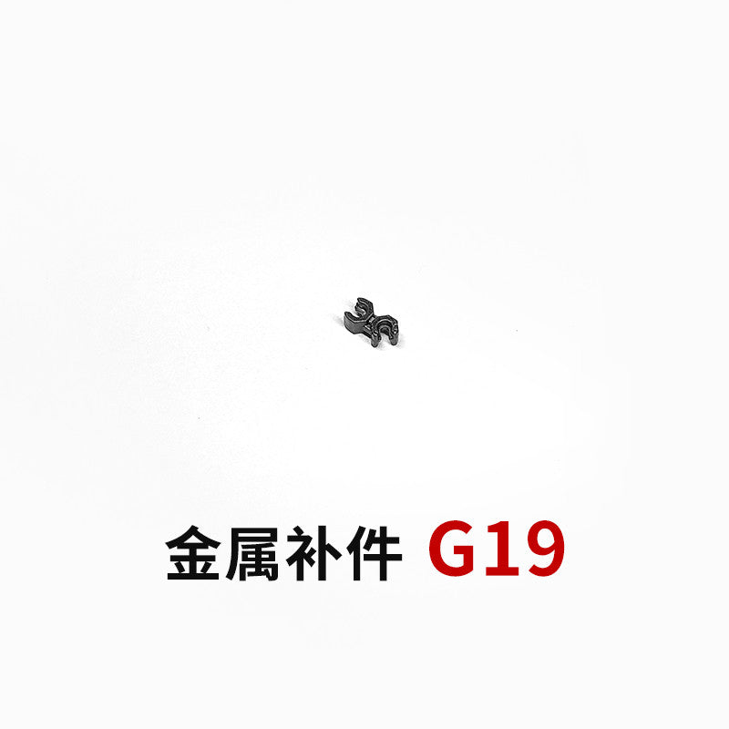 CA RG 1/144 00Q OOQ QANT V-fin G1 G2 G3 G4 G9 G18 G19 G20 G23 G24 E3 E4 E6 E12 E14 E15 E21 Metal Spare Upgrade Parts 20250717