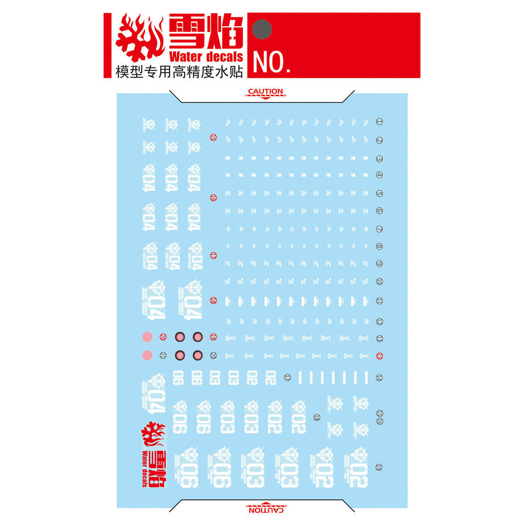 20250722 XUEYAN XY / SNOW FLAME HG-110 Water Slide Decal for HG ZAKU 1 Black Tri-Stars + HG GTO MS-04 Bugu