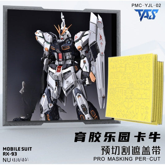 20250722 TAS YJL Yujiao Land NU Ver.ka PRO MASKING PER CUT Tape (Not include kits or model)