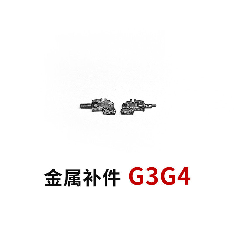 CA RG 1/144 00Q OOQ QANT V-fin G1 G2 G3 G4 G9 G18 G19 G20 G23 G24 E3 E4 E6 E12 E14 E15 E21 Metal Spare Upgrade Parts 20250717