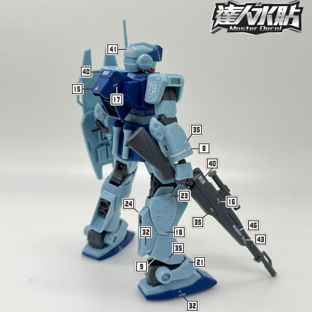 MASTER Water Slide Decal H103 for HG HGUC 1/144 RGM-79SP GM Sni per 2